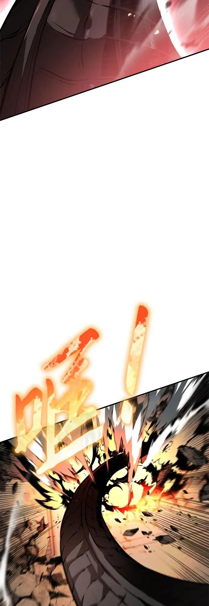 第5话 第59页
