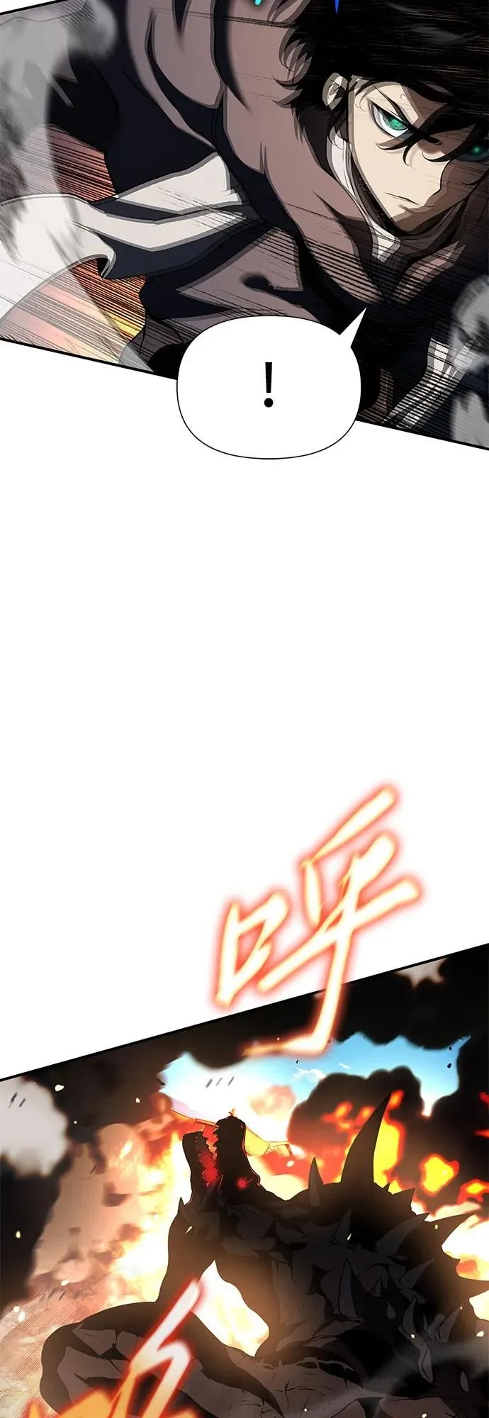 第5话 第64页