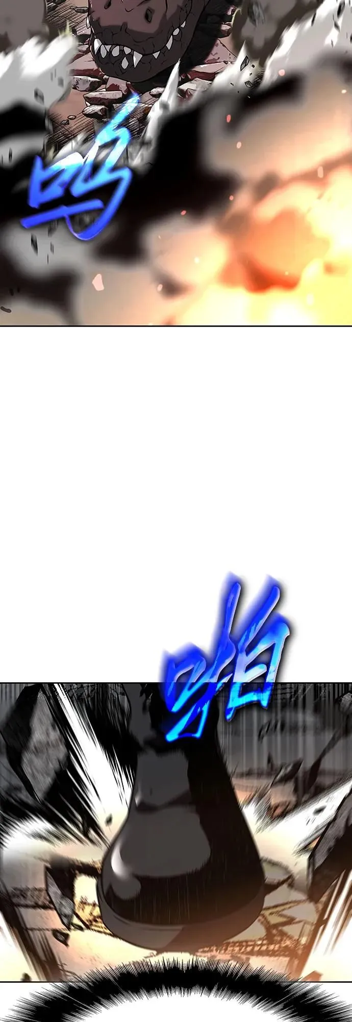 第5话 第81页
