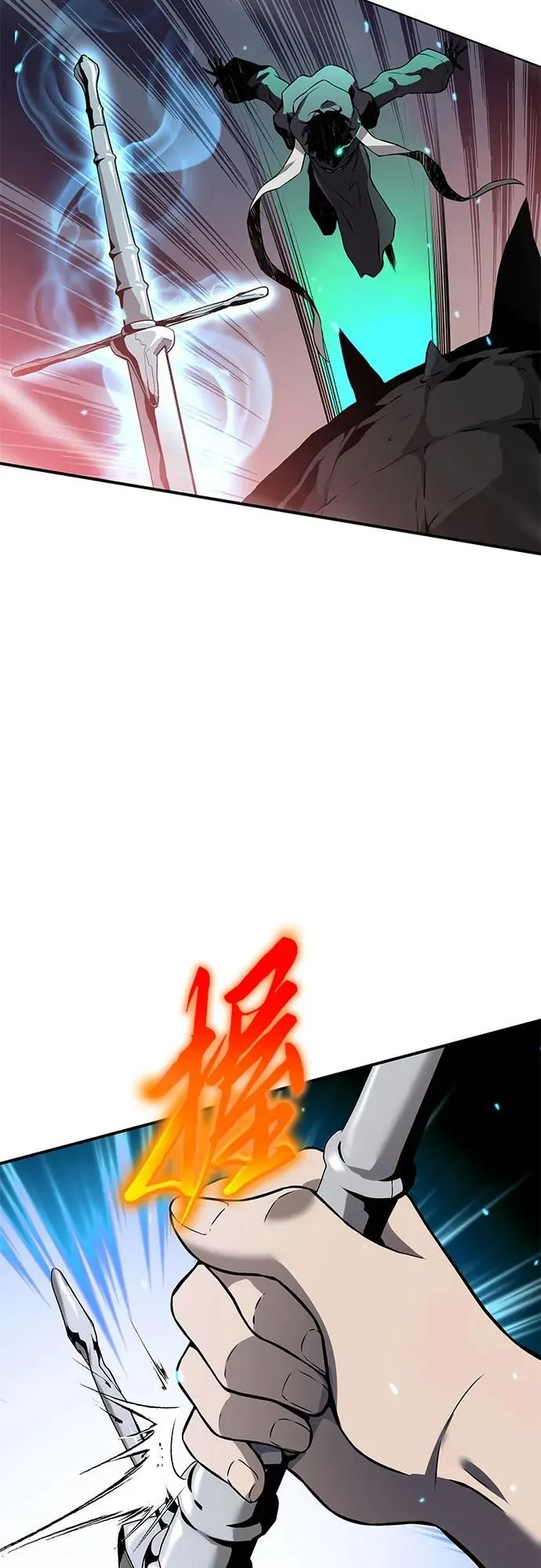第5话 第85页