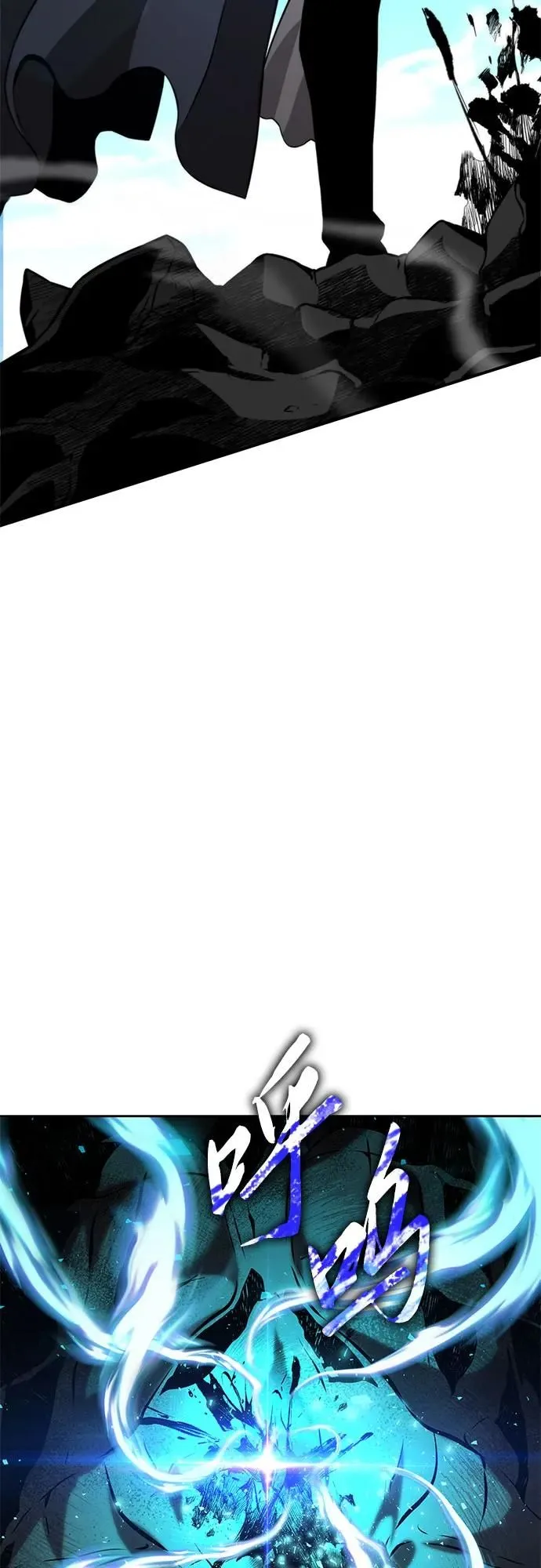 第5话 第92页