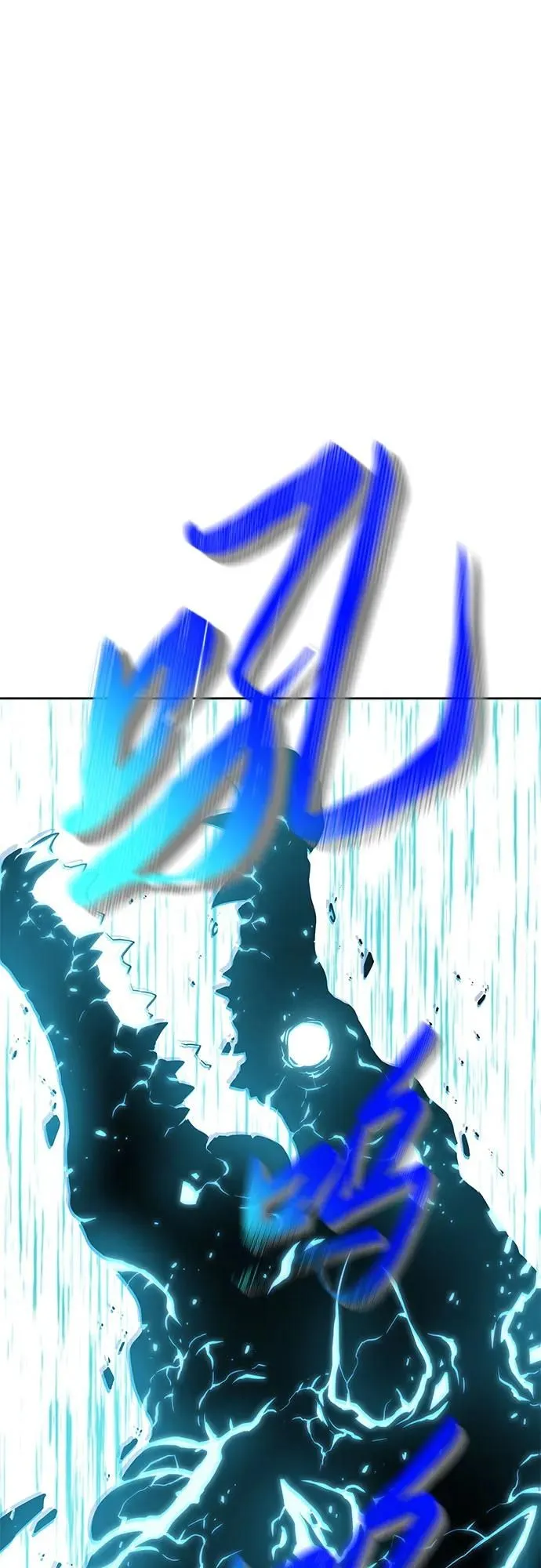 第5话 第95页