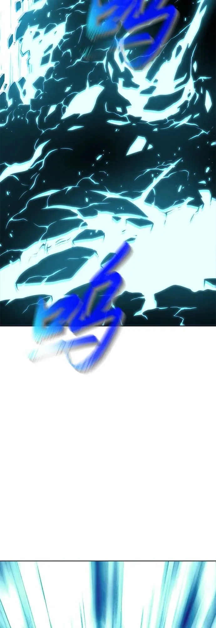 第5话 第96页