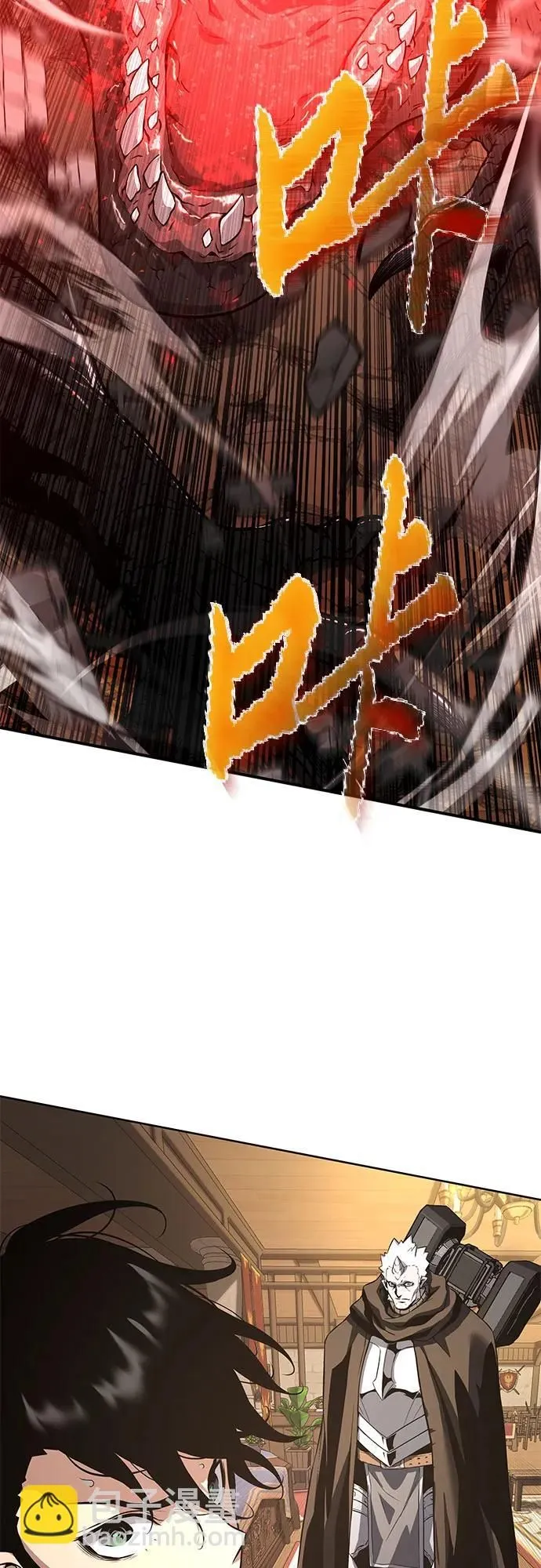 第3话 第134页