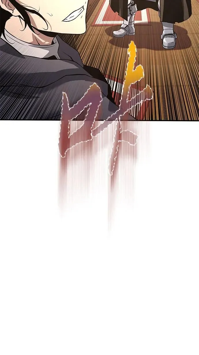 第3话 第135页