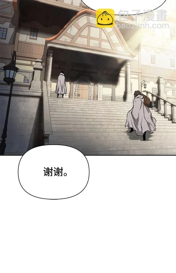 第1话 第59页