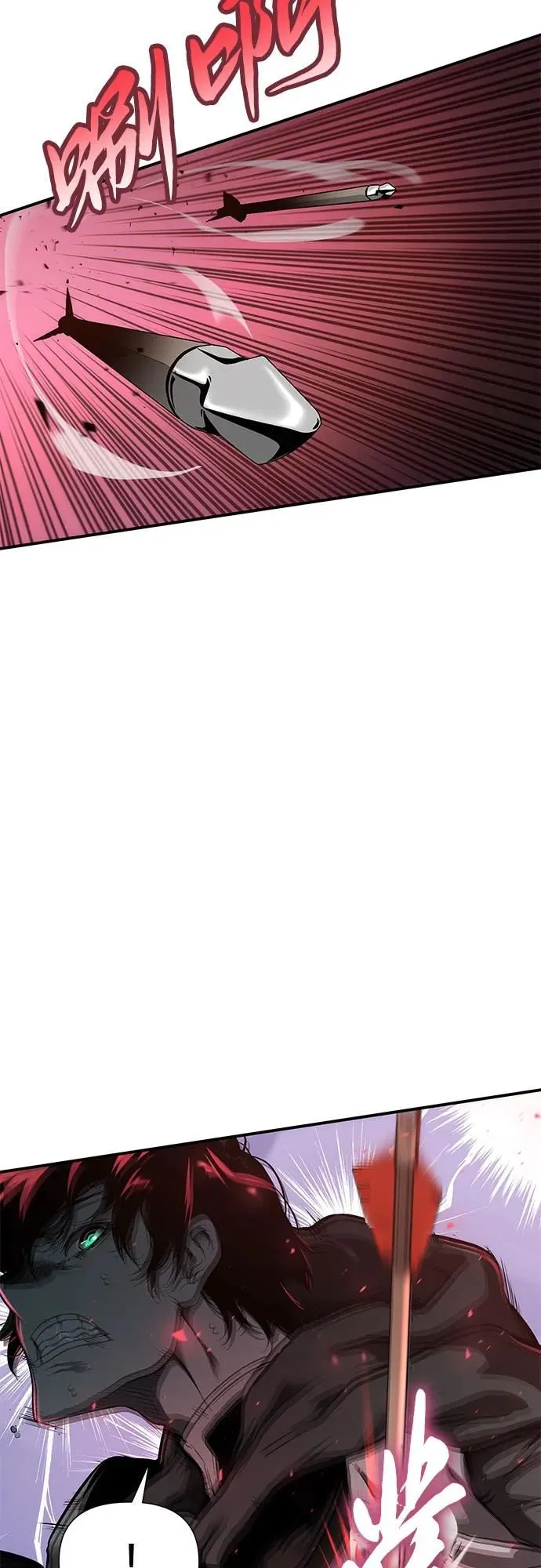 第1话 第109页