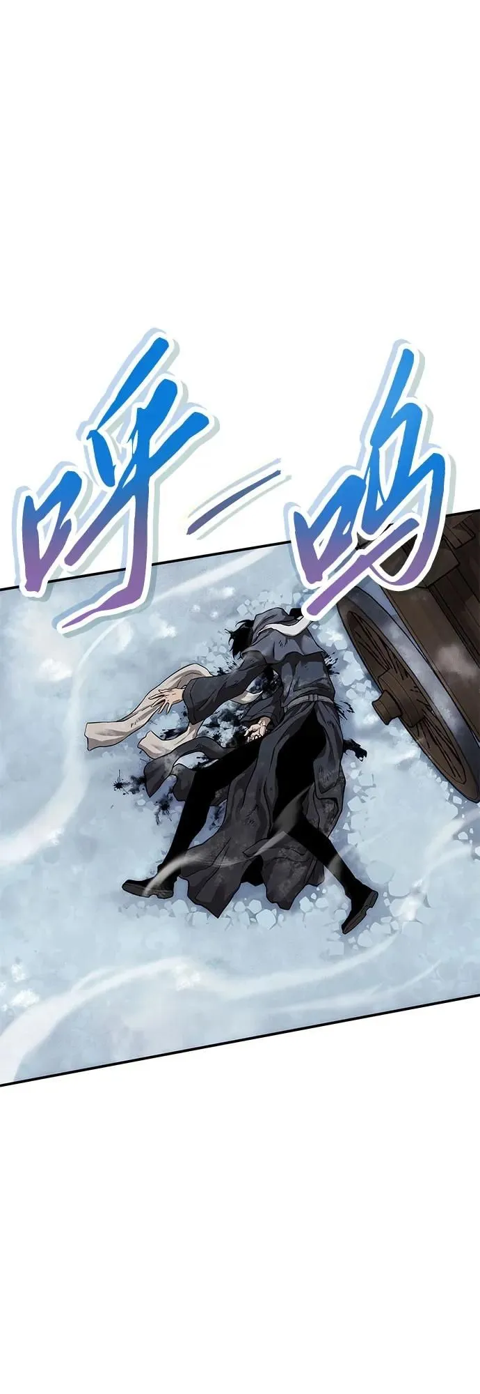 第1话 第113页