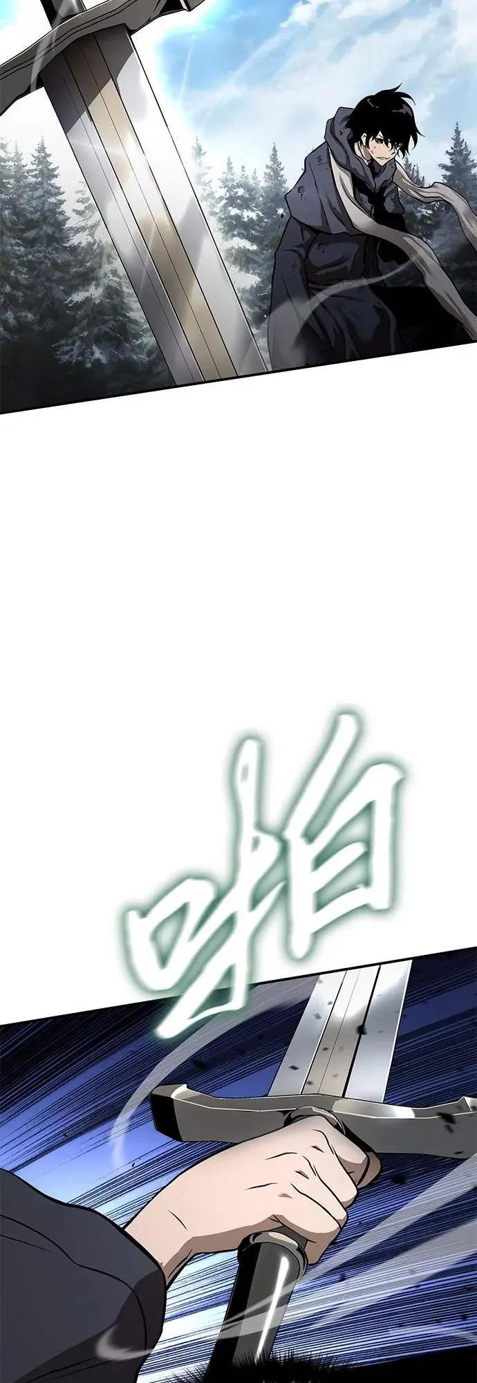 第1话 第118页