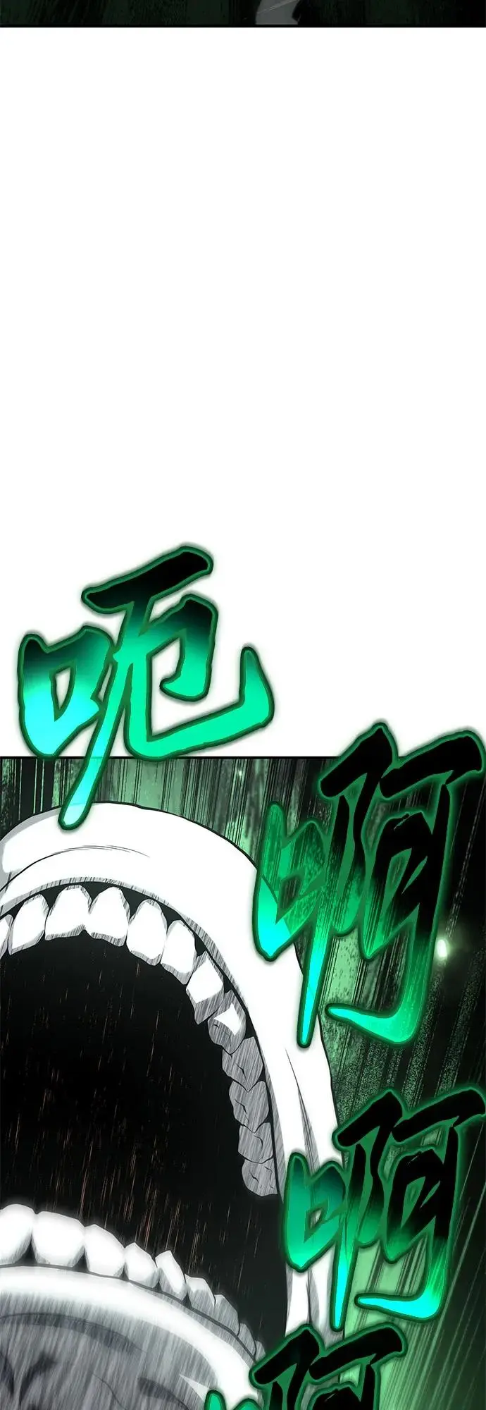 第22话 第40页