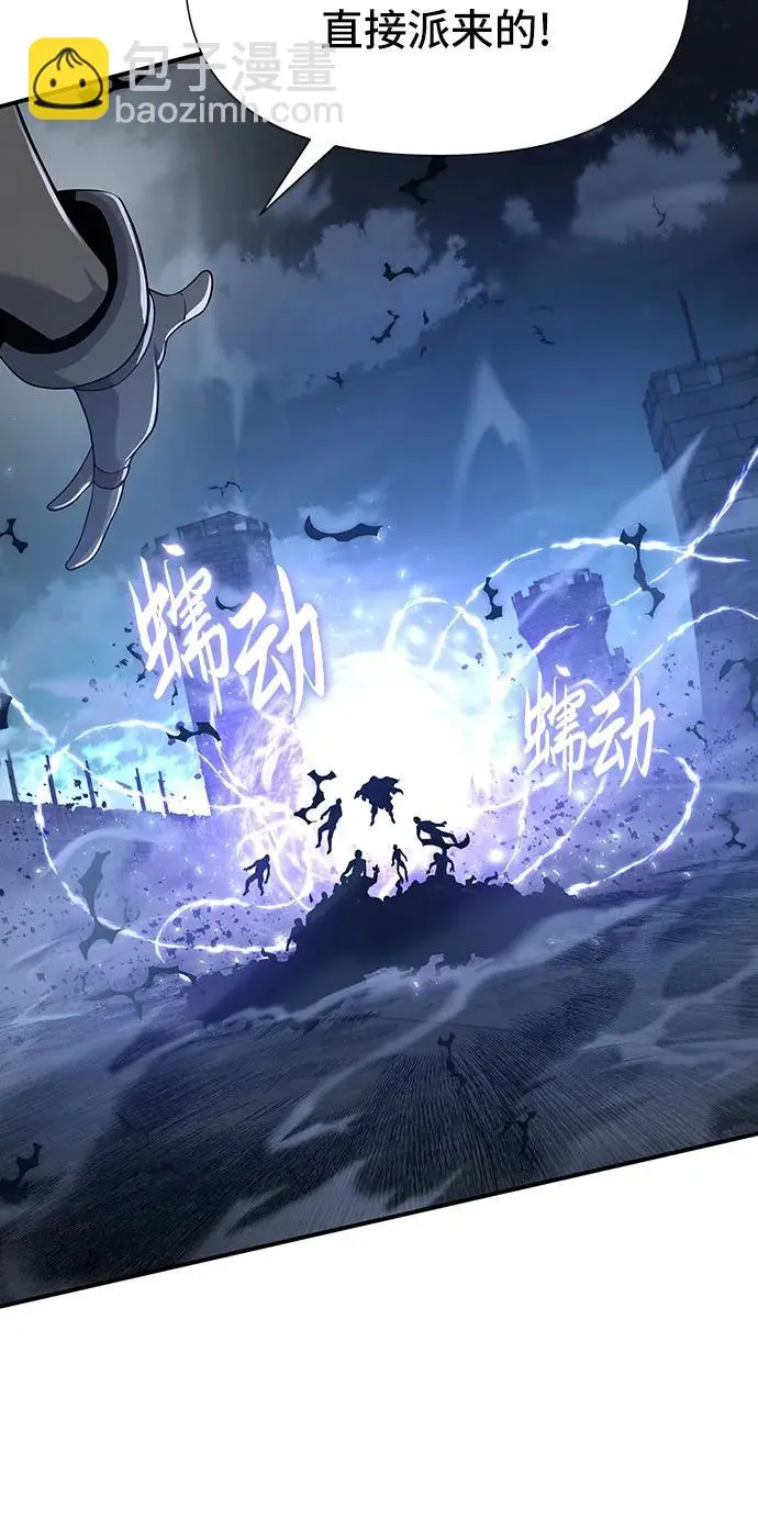 第23话 第13页