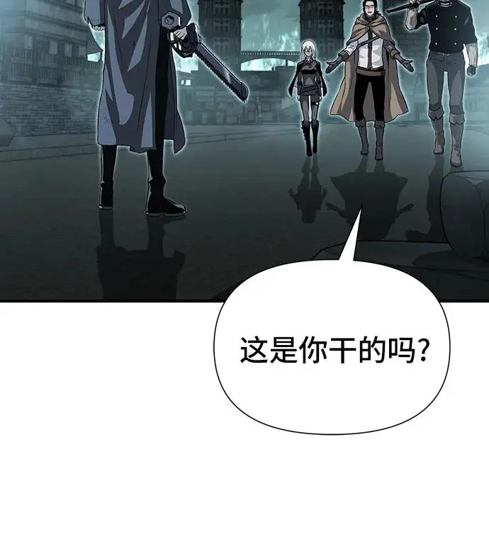 第23话 第58页