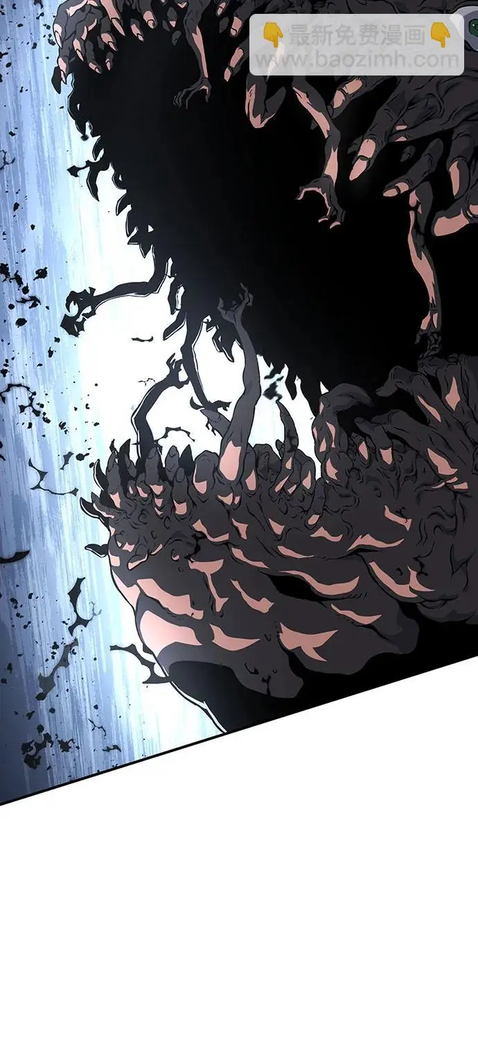 第23话 第70页