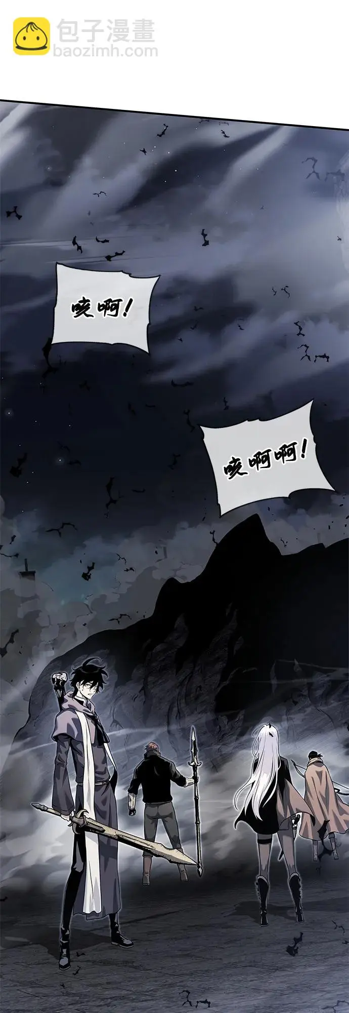 第24话 第49页