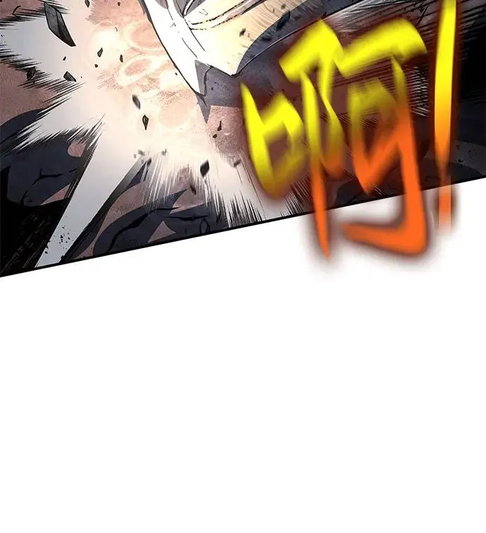 第24话 第94页