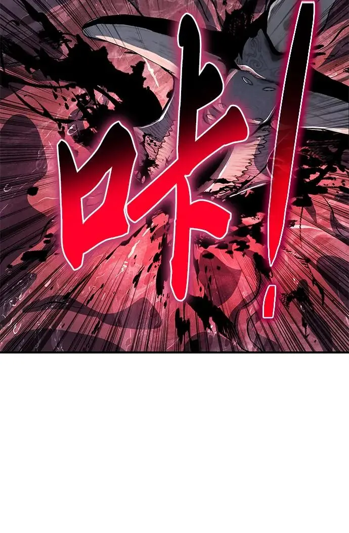 第24话 第99页