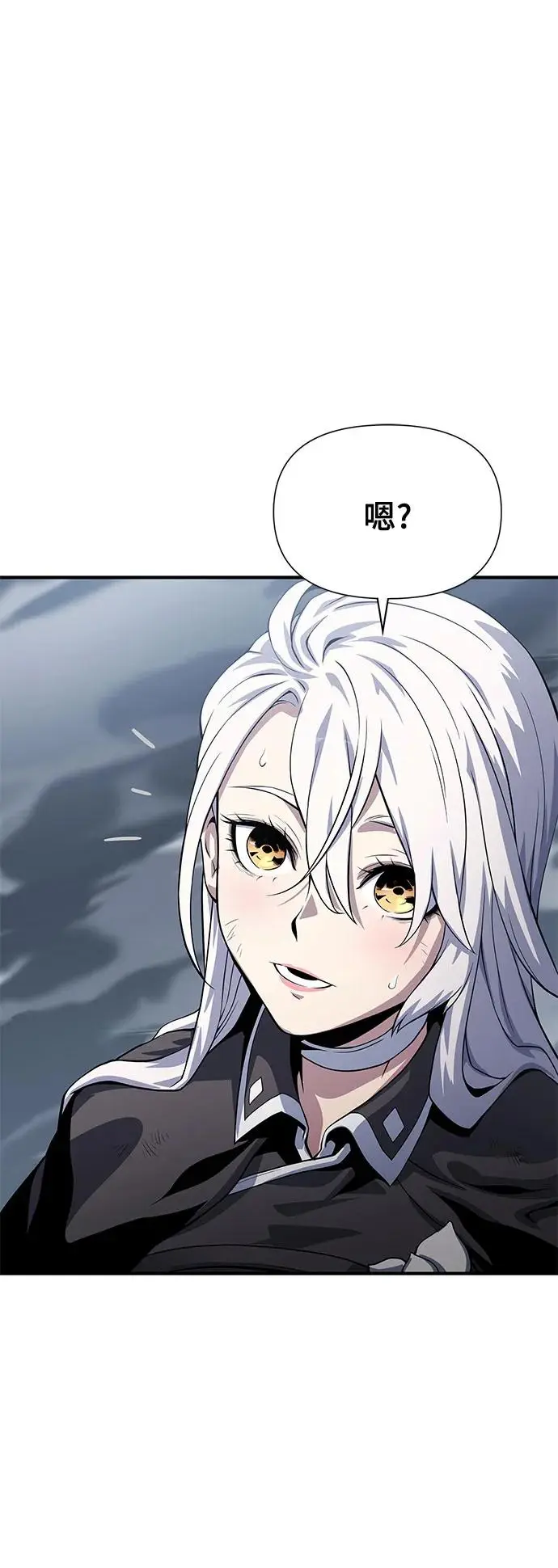 第24话 第102页