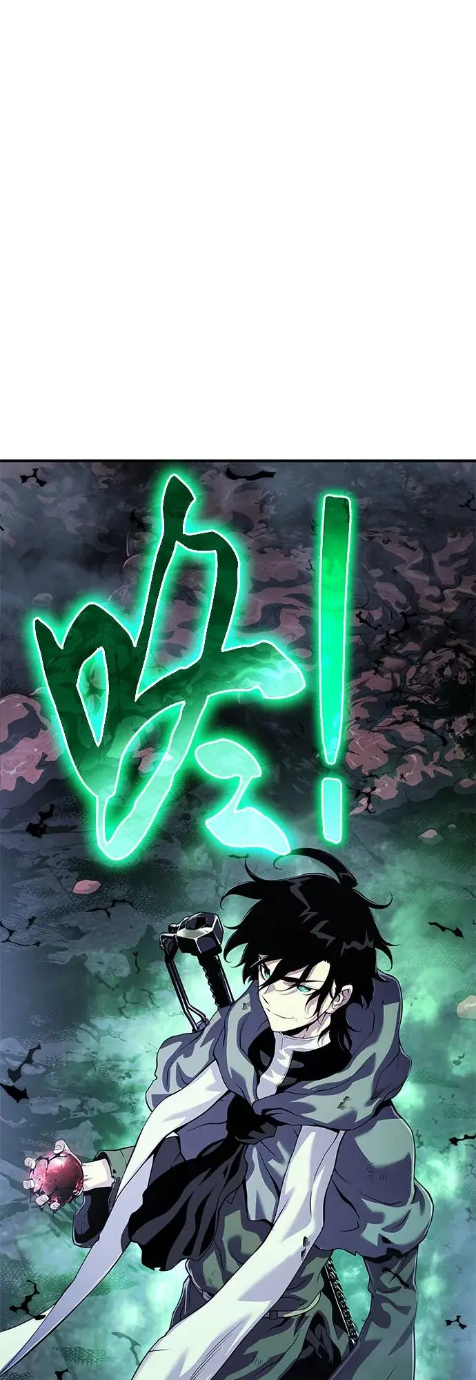 第24话 第113页