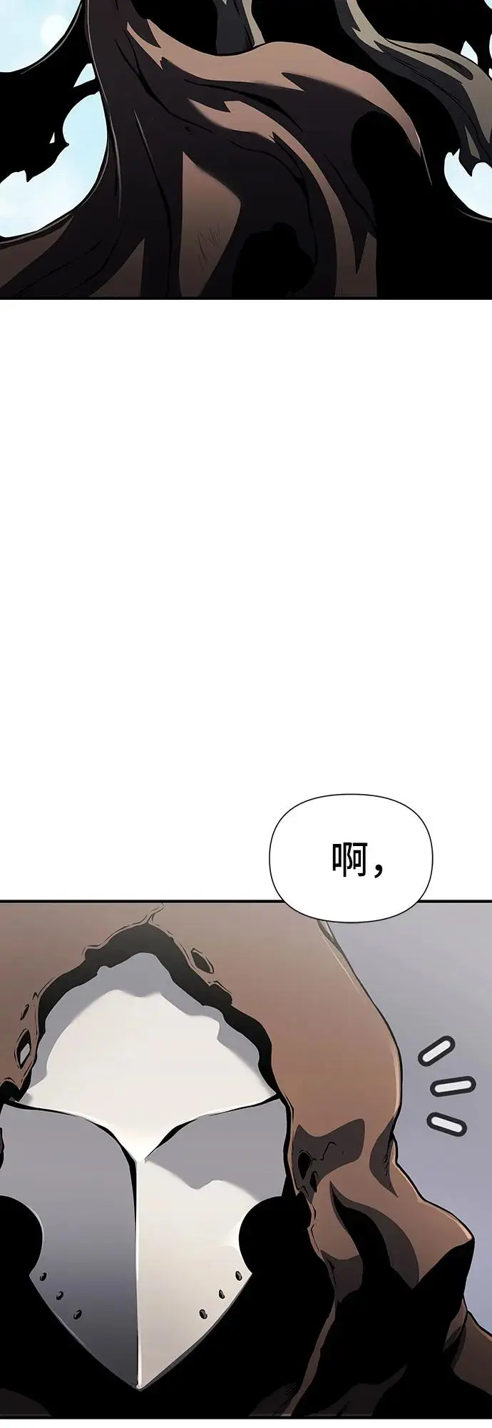 第25话 第60页