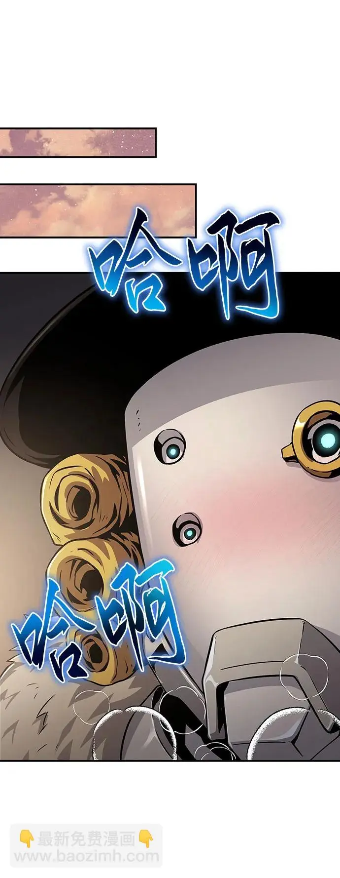 第26话 第79页