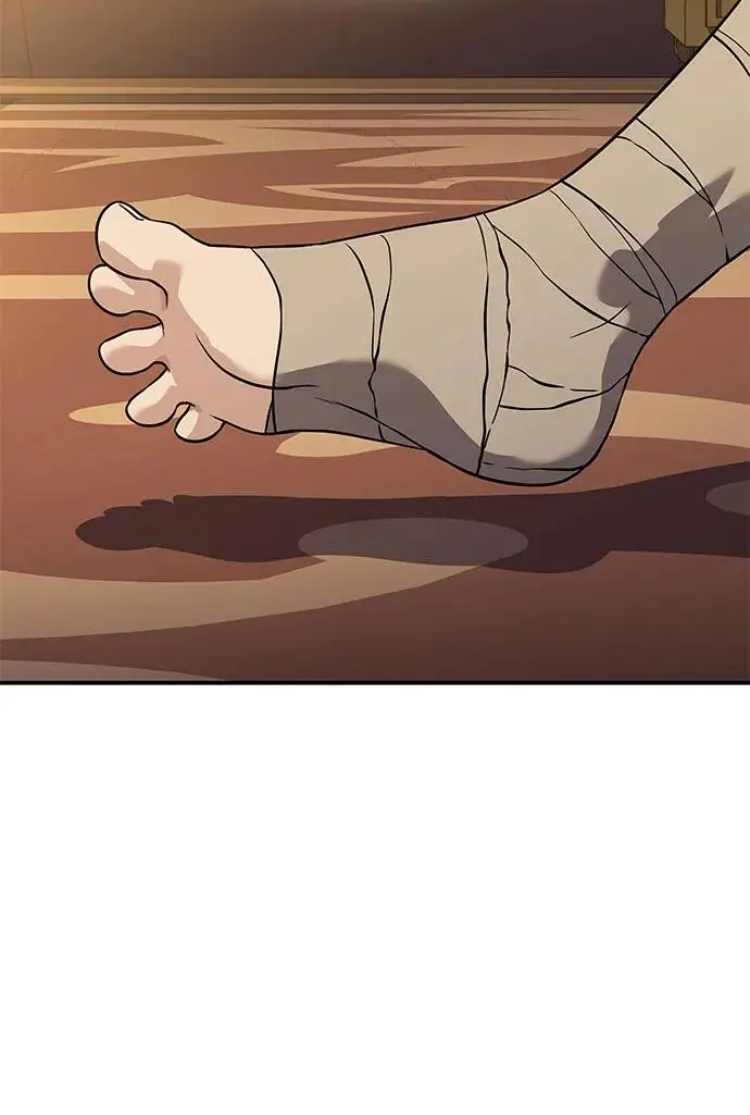 第26话 第105页