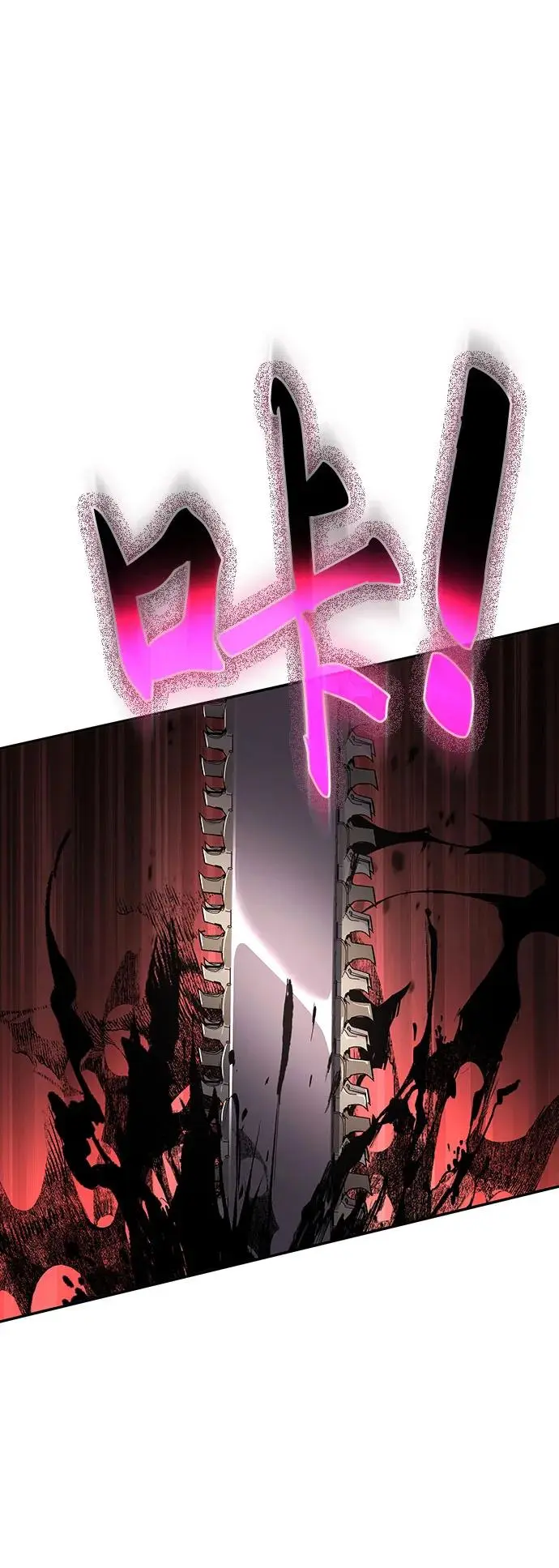 第27话 第10页