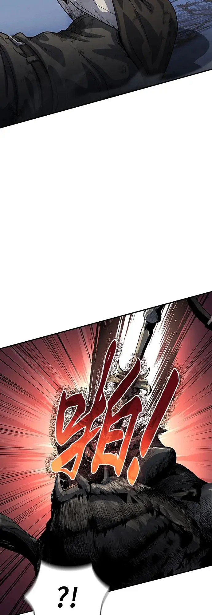 第27话 第14页