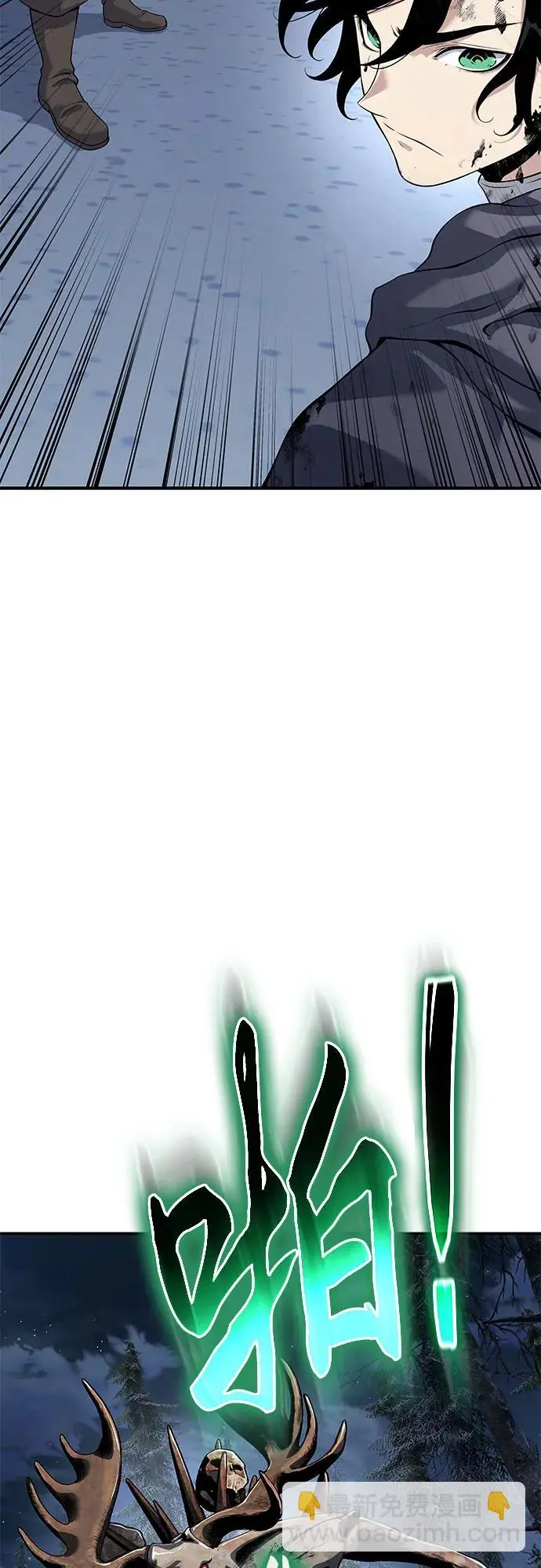 第28话 第19页