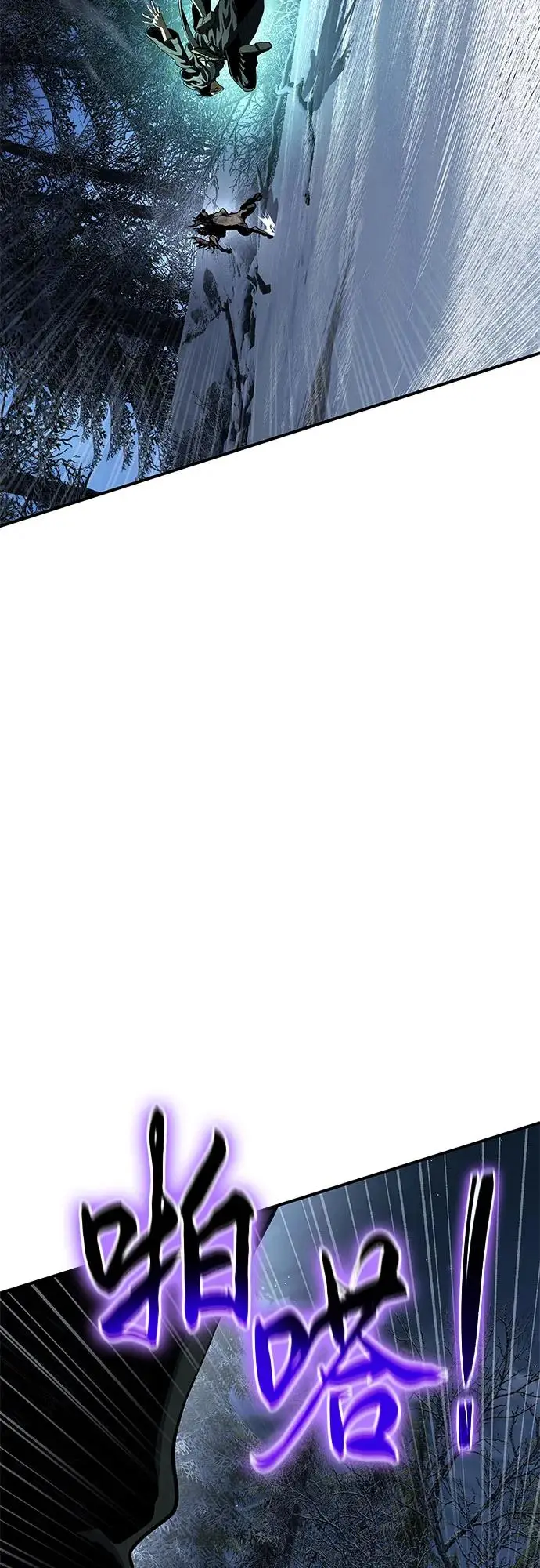 第28话 第23页