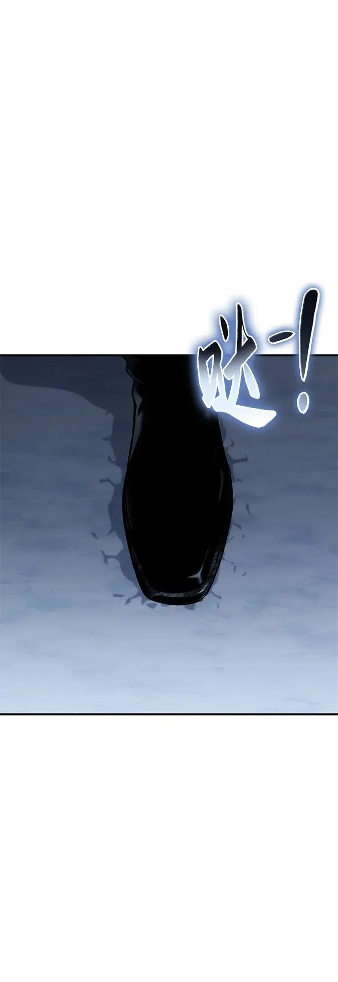 第28话 第31页