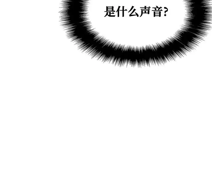 第28话 第105页
