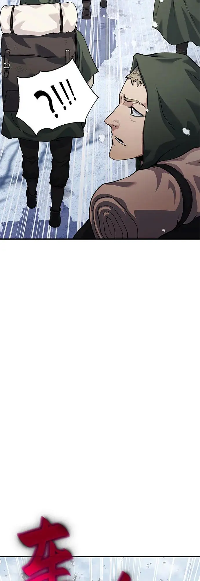 第28话 第111页