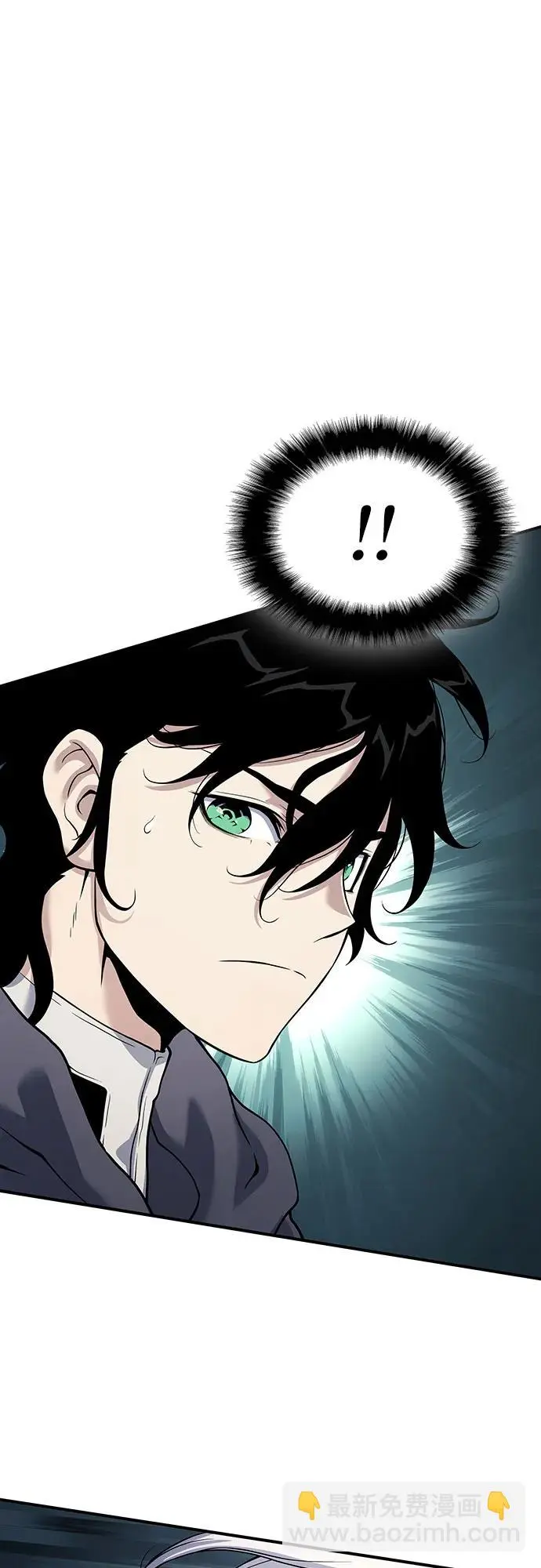 第29话 第8页
