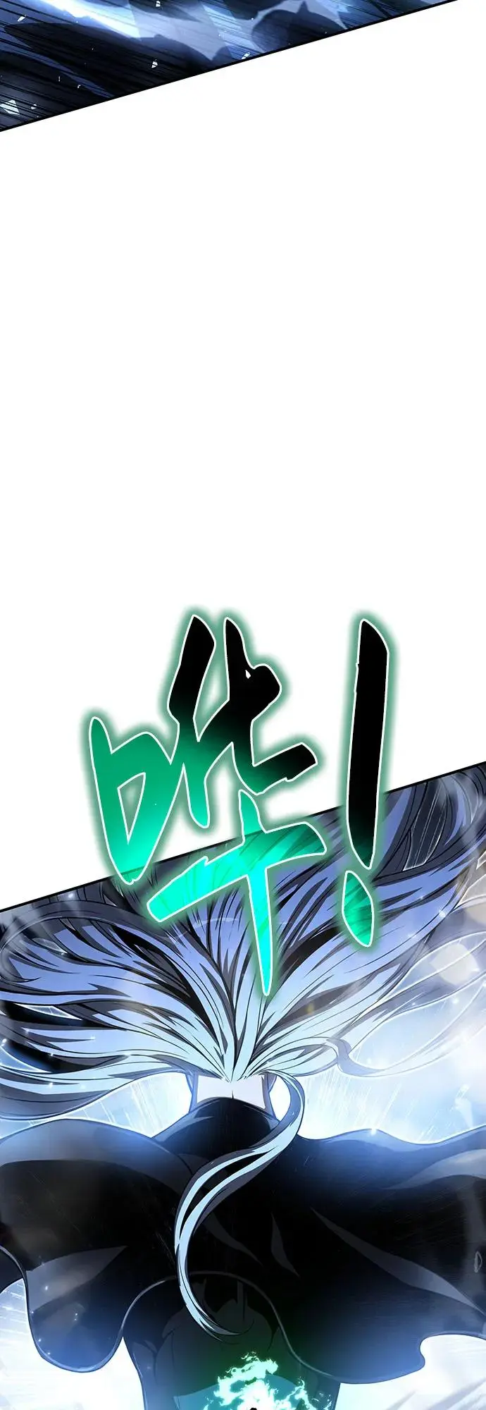 第29话 第42页