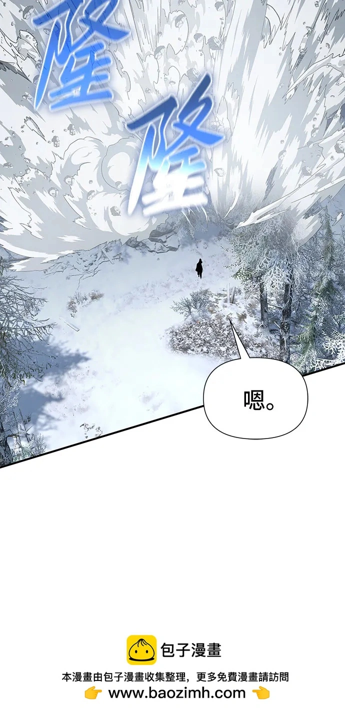 第29话 第50页