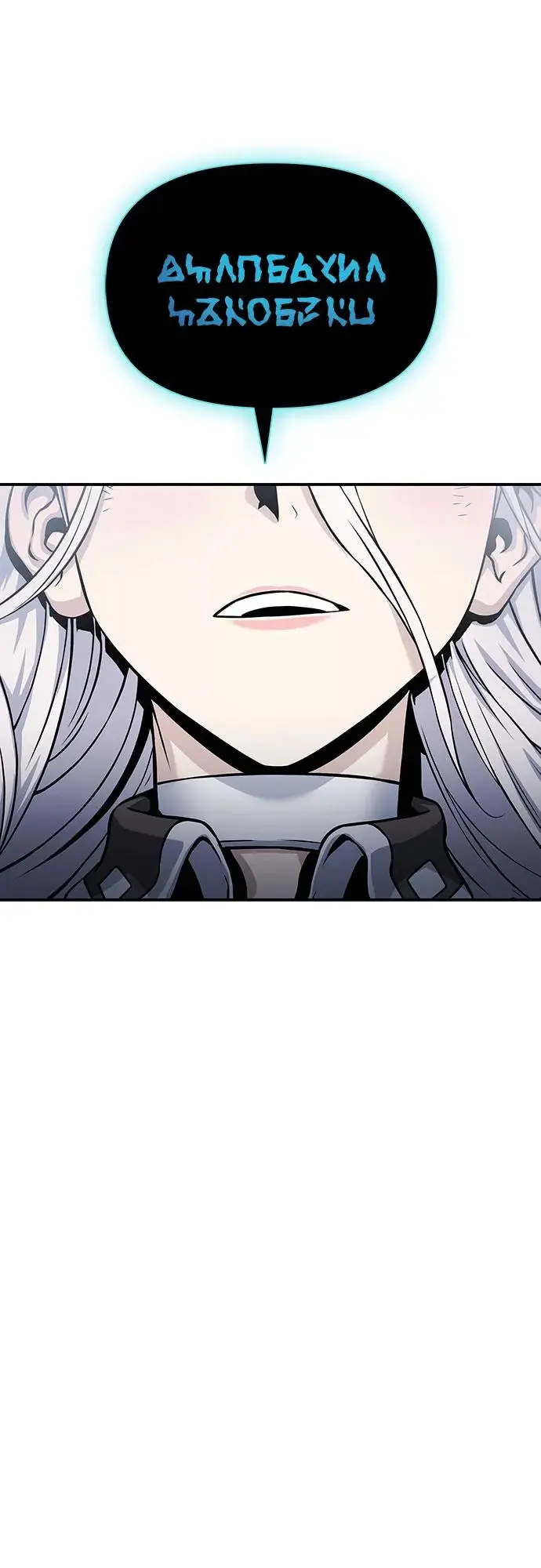 第29话 第115页