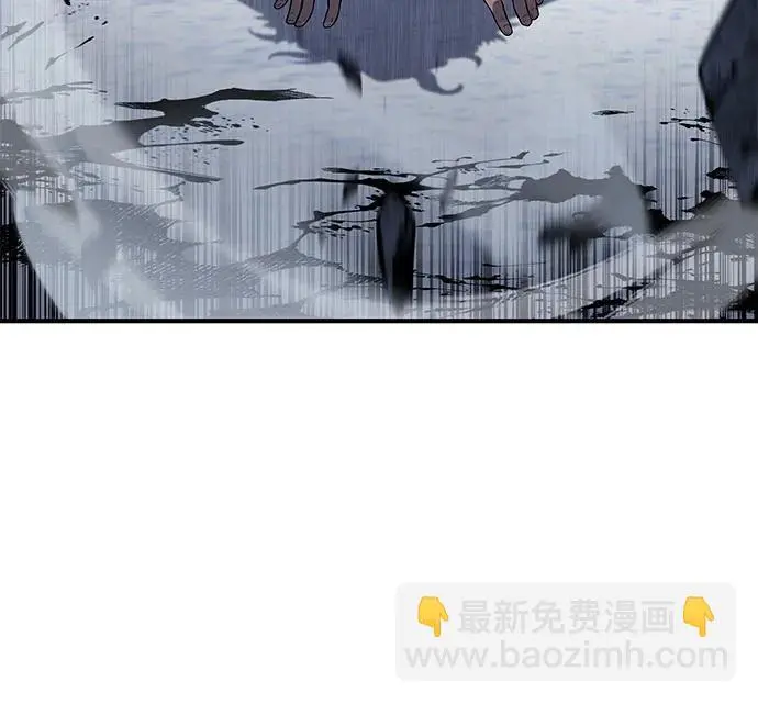 第31话 第9页