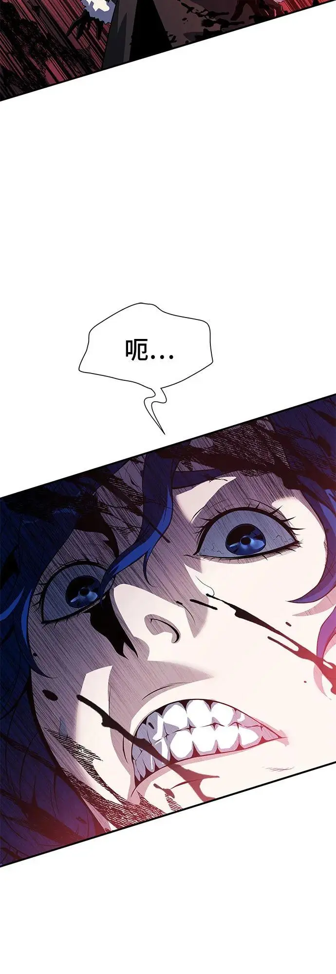 第31话 第13页