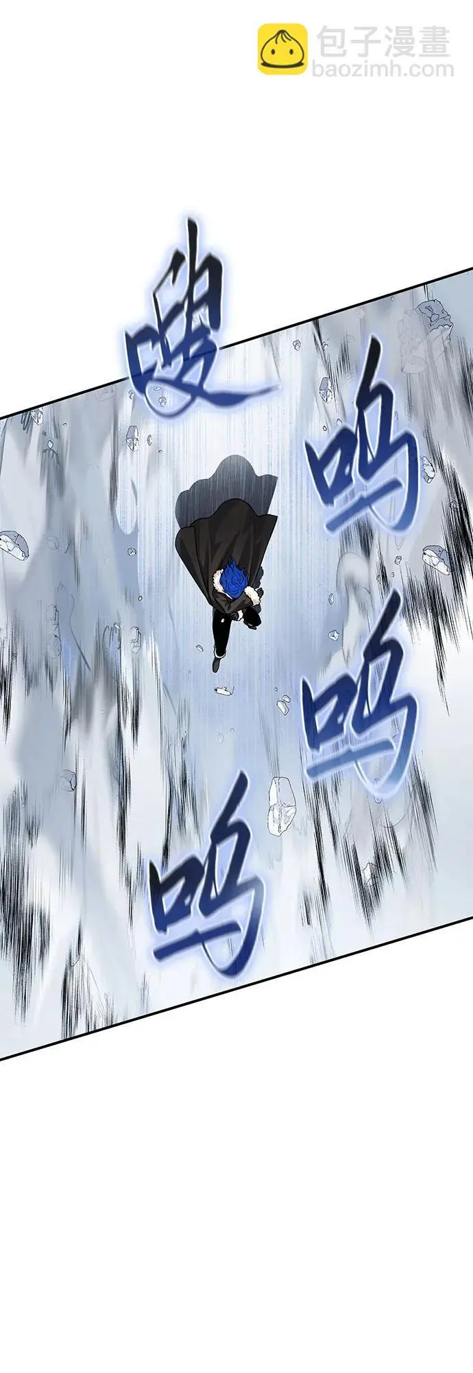 第31话 第36页