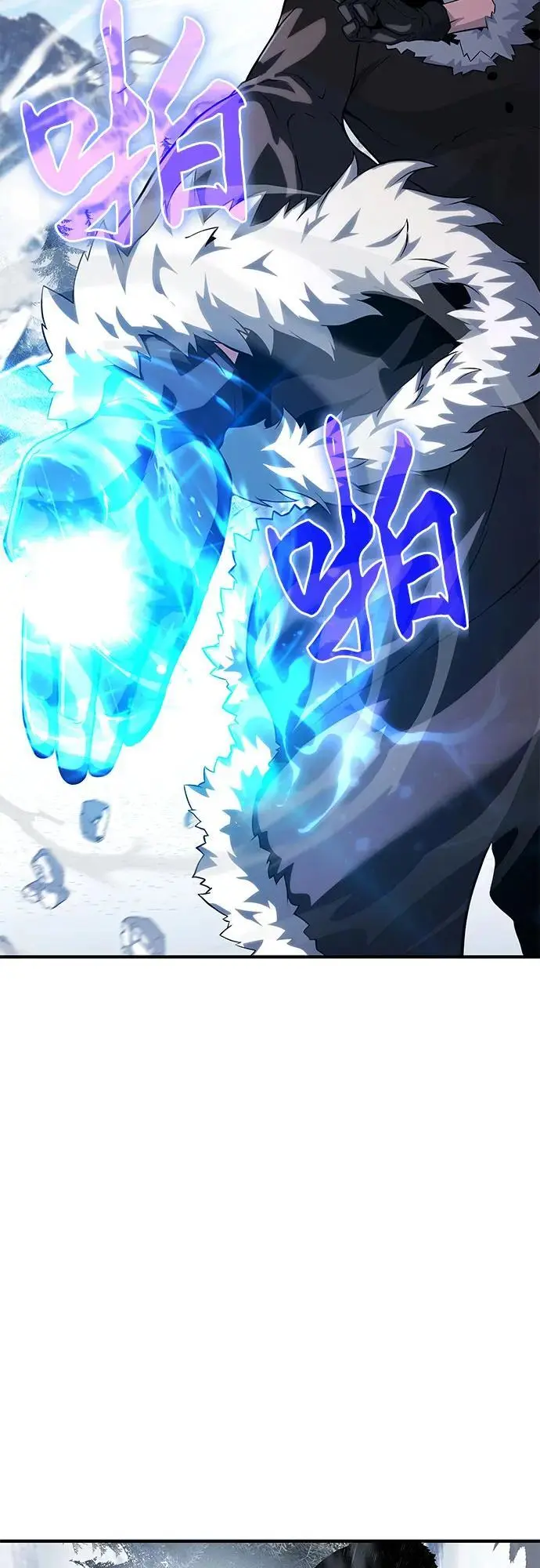 第30话 第19页