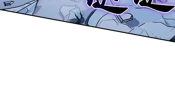 第30话 第42页