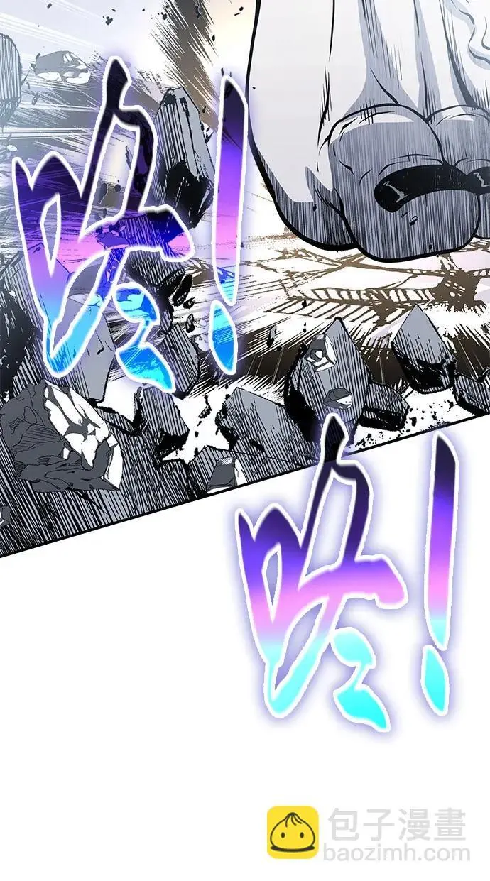 第30话 第75页