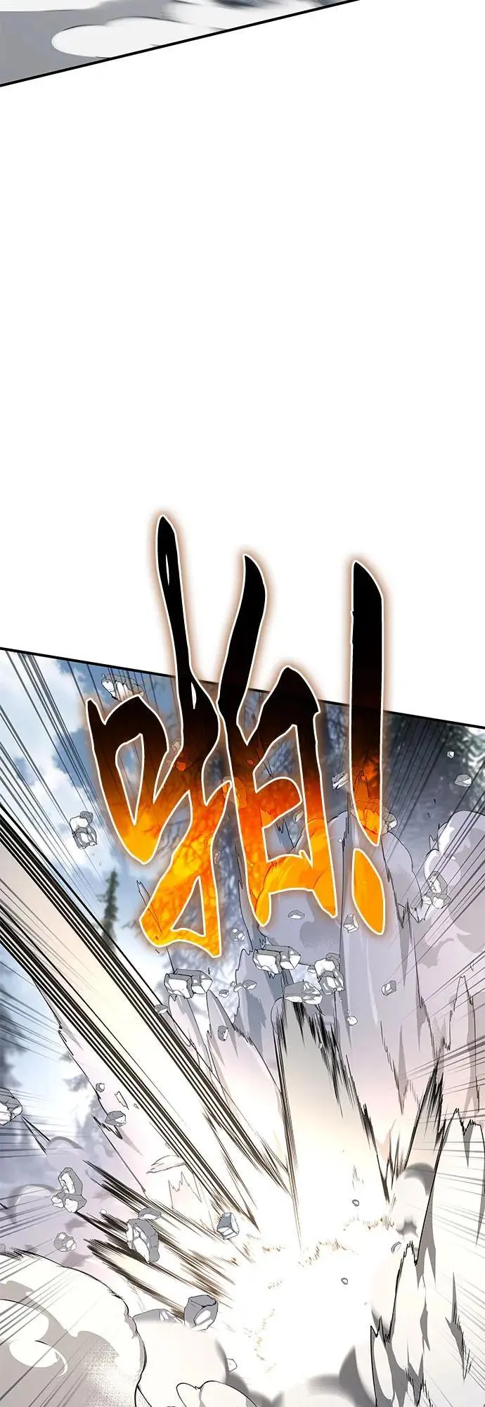 第30话 第111页