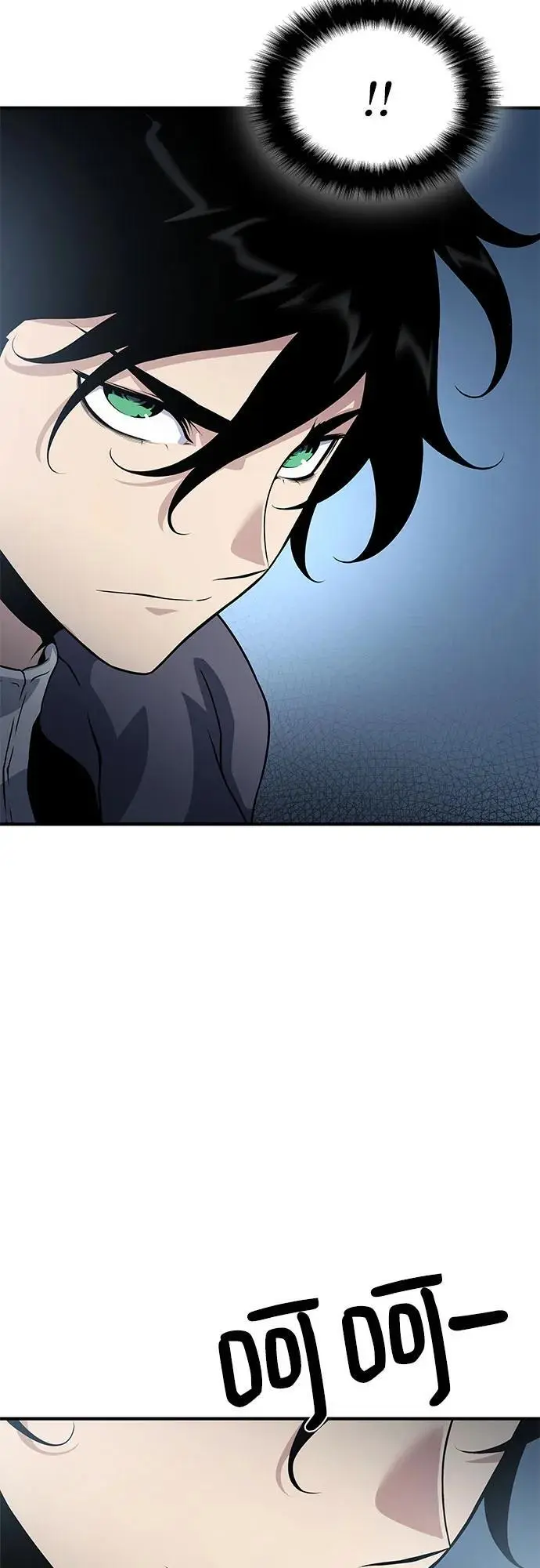 第30话 第121页