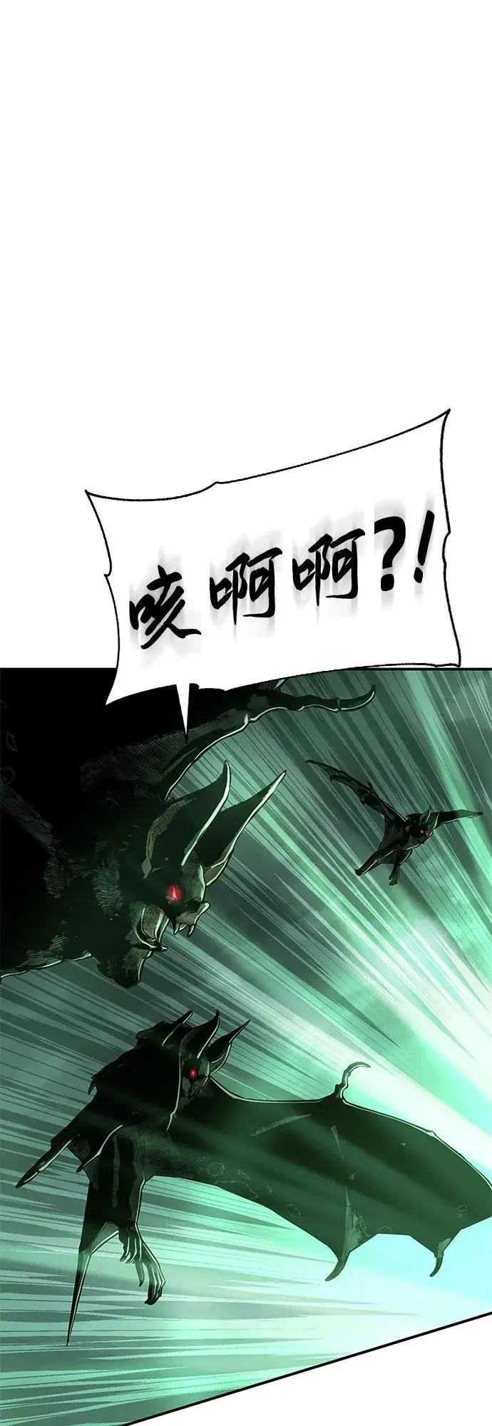 第30话 第128页