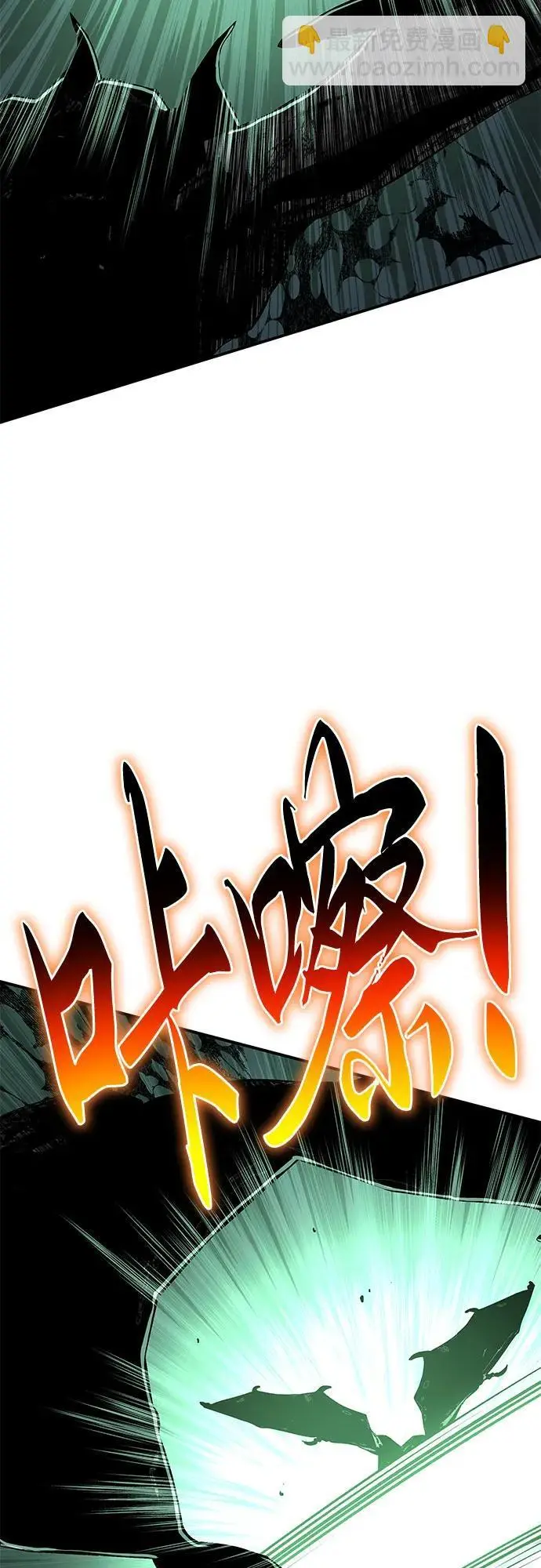 第30话 第131页