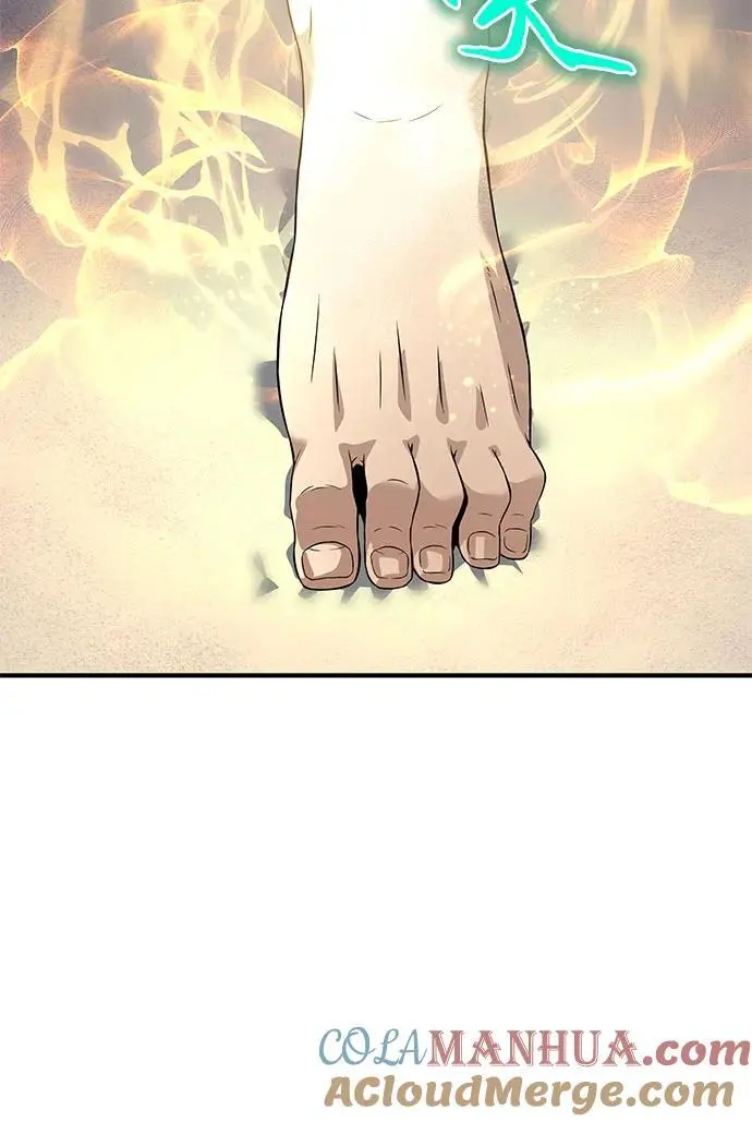 第32话 第28页