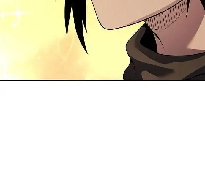 第33话 第32页