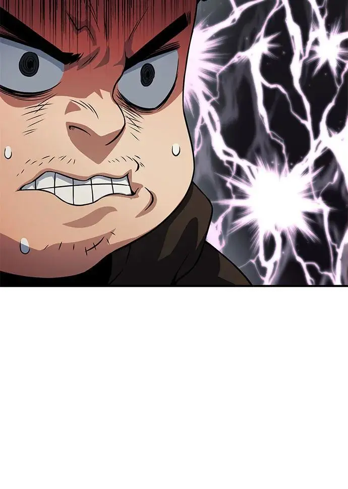 第34话 第8页