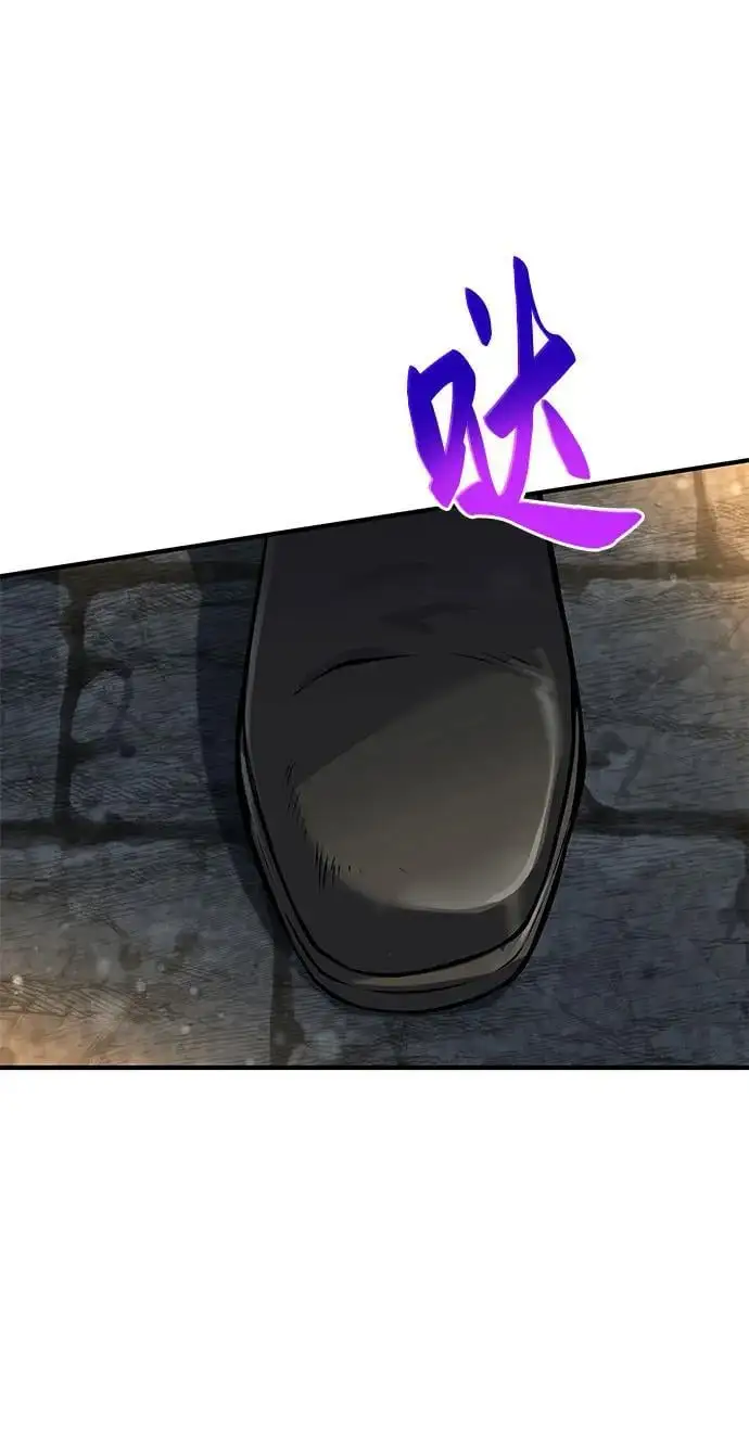 第34话 第15页